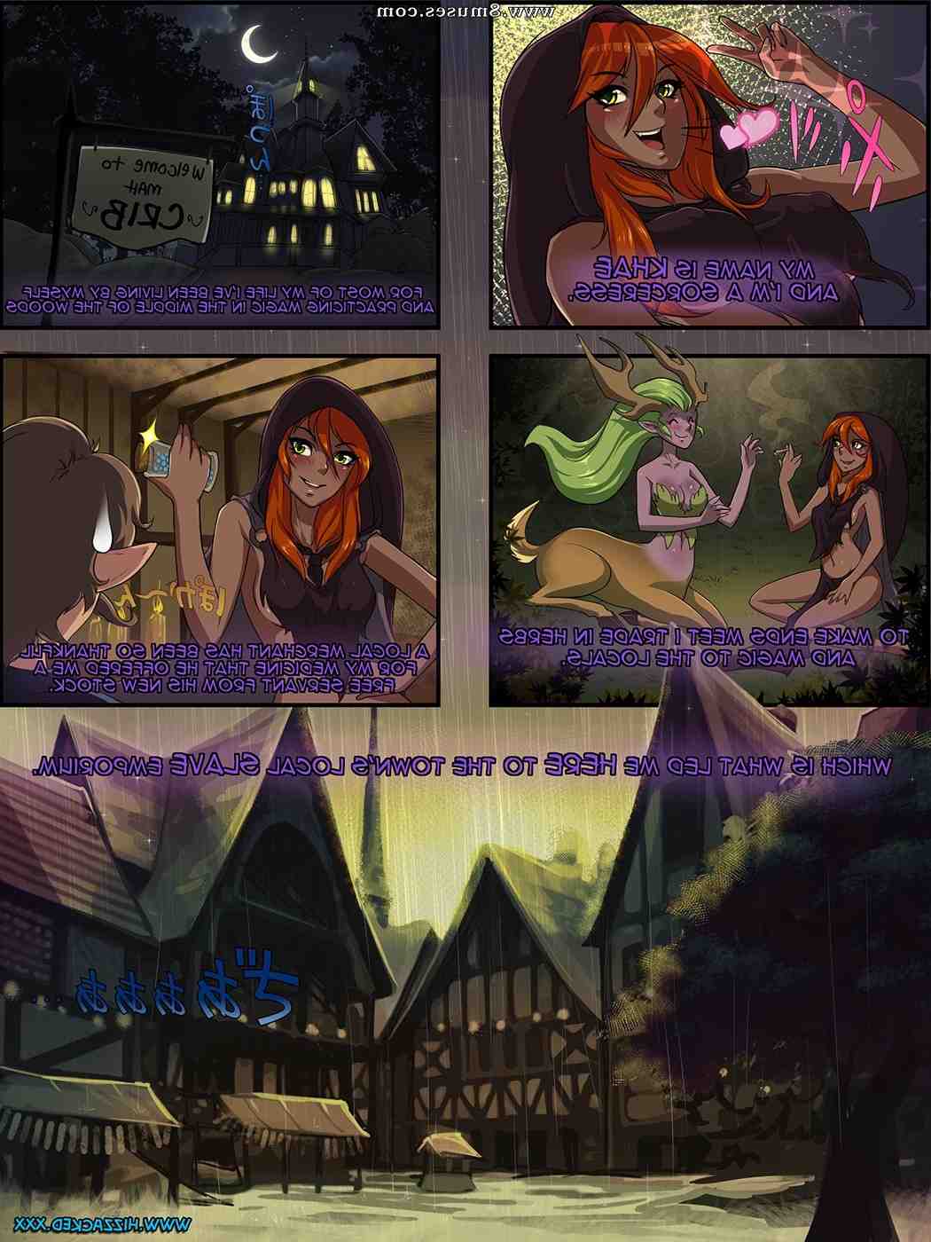 Asm Porn Comics