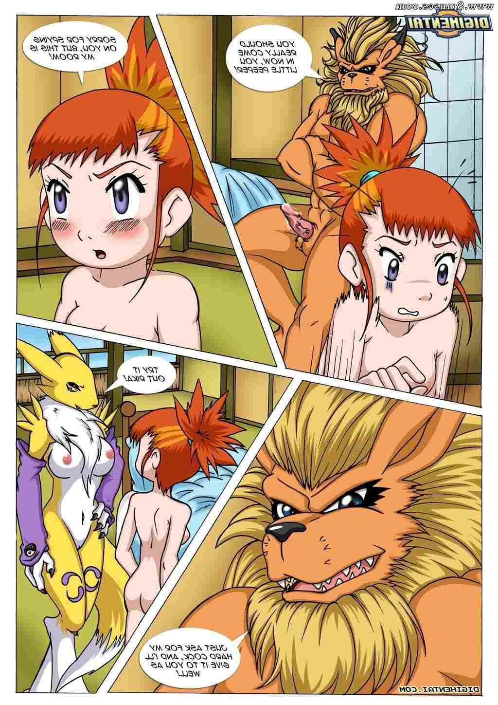 Digihentai-Comics/Renamons-blog Renamons_blog__8muses_-_Sex_and_Porn_Comics_12.jpg