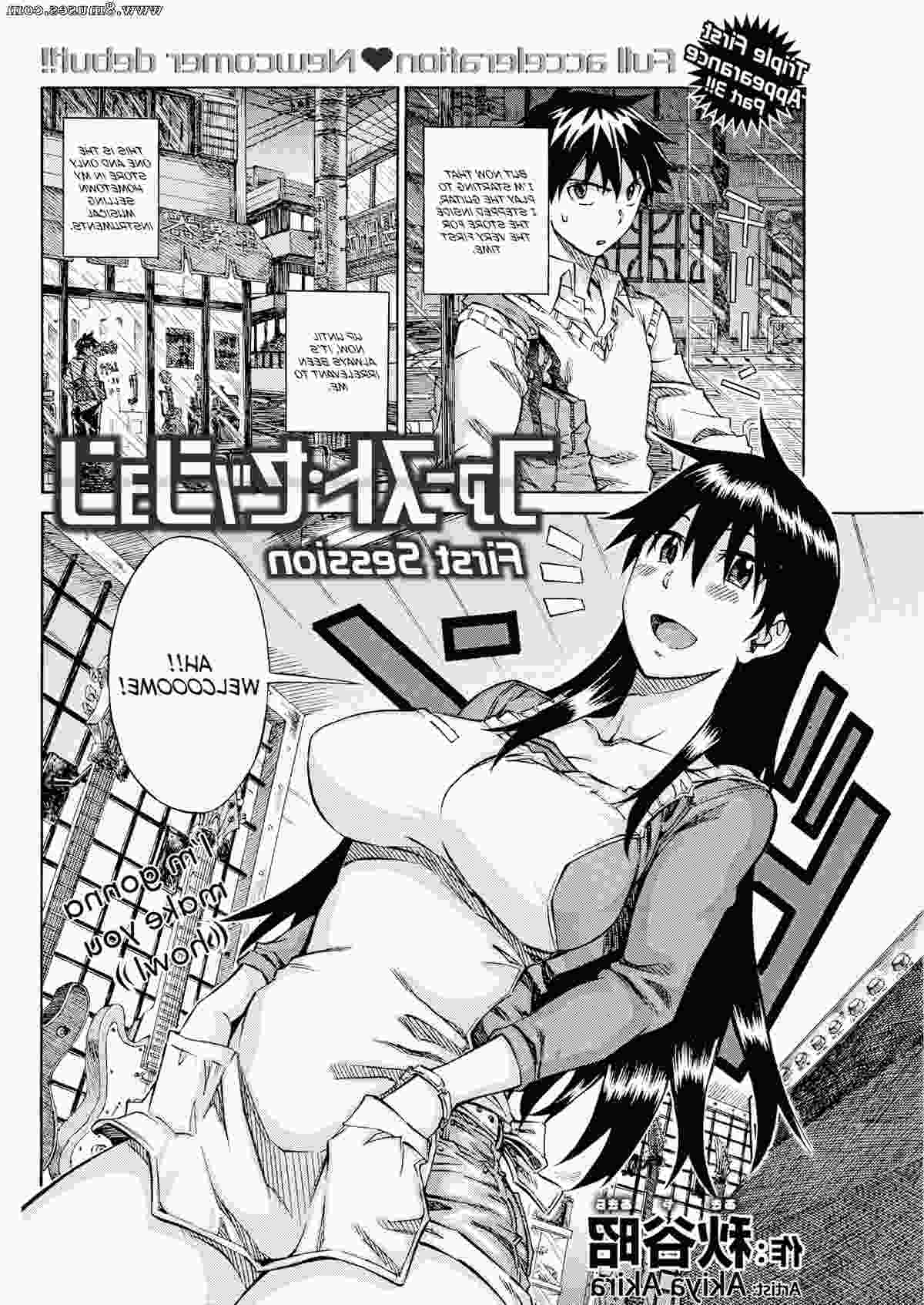 Fakku-Comics/Akiya-Akira Akiya_Akira__8muses_-_Sex_and_Porn_Comics_3.jpg