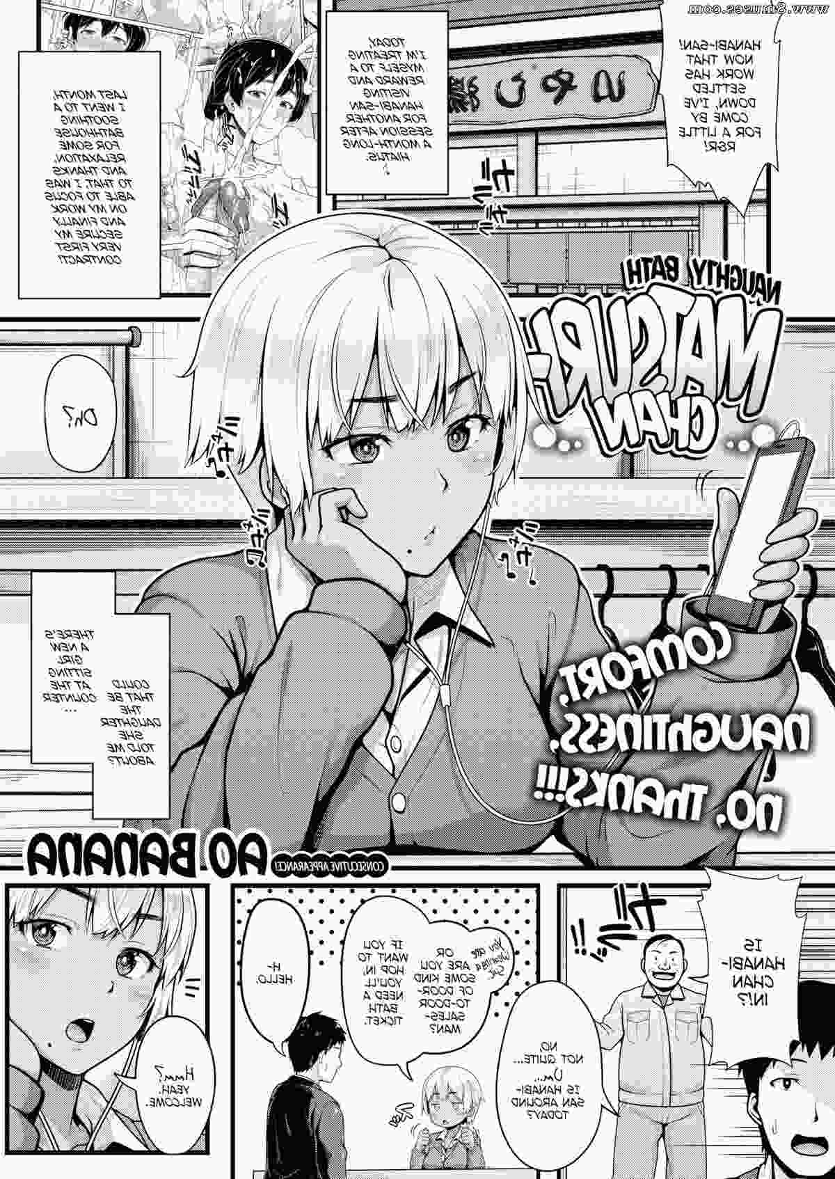 Fakku-Comics/Ao-Banana Ao_Banana__8muses_-_Sex_and_Porn_Comics.jpg