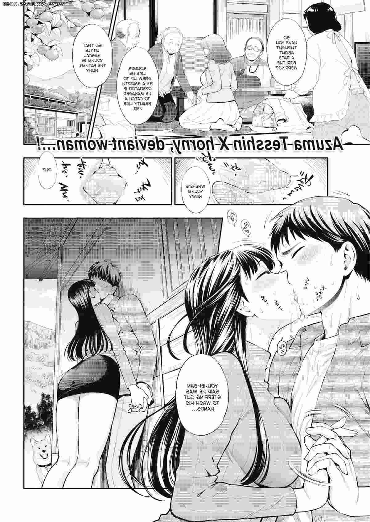 Fakku-Comics/Azuma-Tesshin Azuma_Tesshin__8muses_-_Sex_and_Porn_Comics_2.jpg