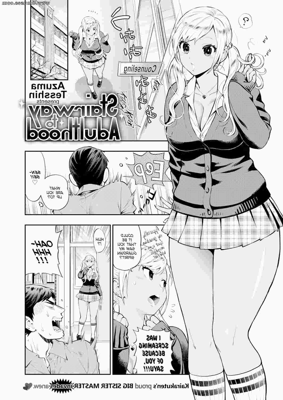 Fakku-Comics/Azuma-Tesshin Azuma_Tesshin__8muses_-_Sex_and_Porn_Comics_4.jpg