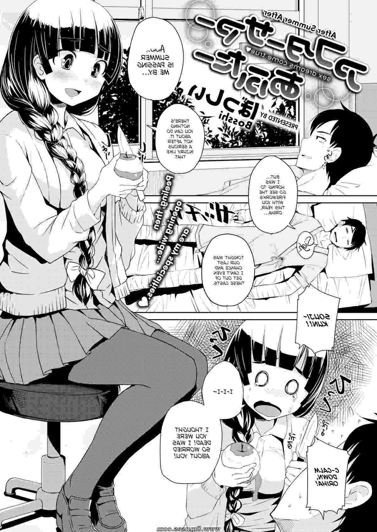 Fakku-Comics/Bosshi Bosshi__8muses_-_Sex_and_Porn_Comics.jpg