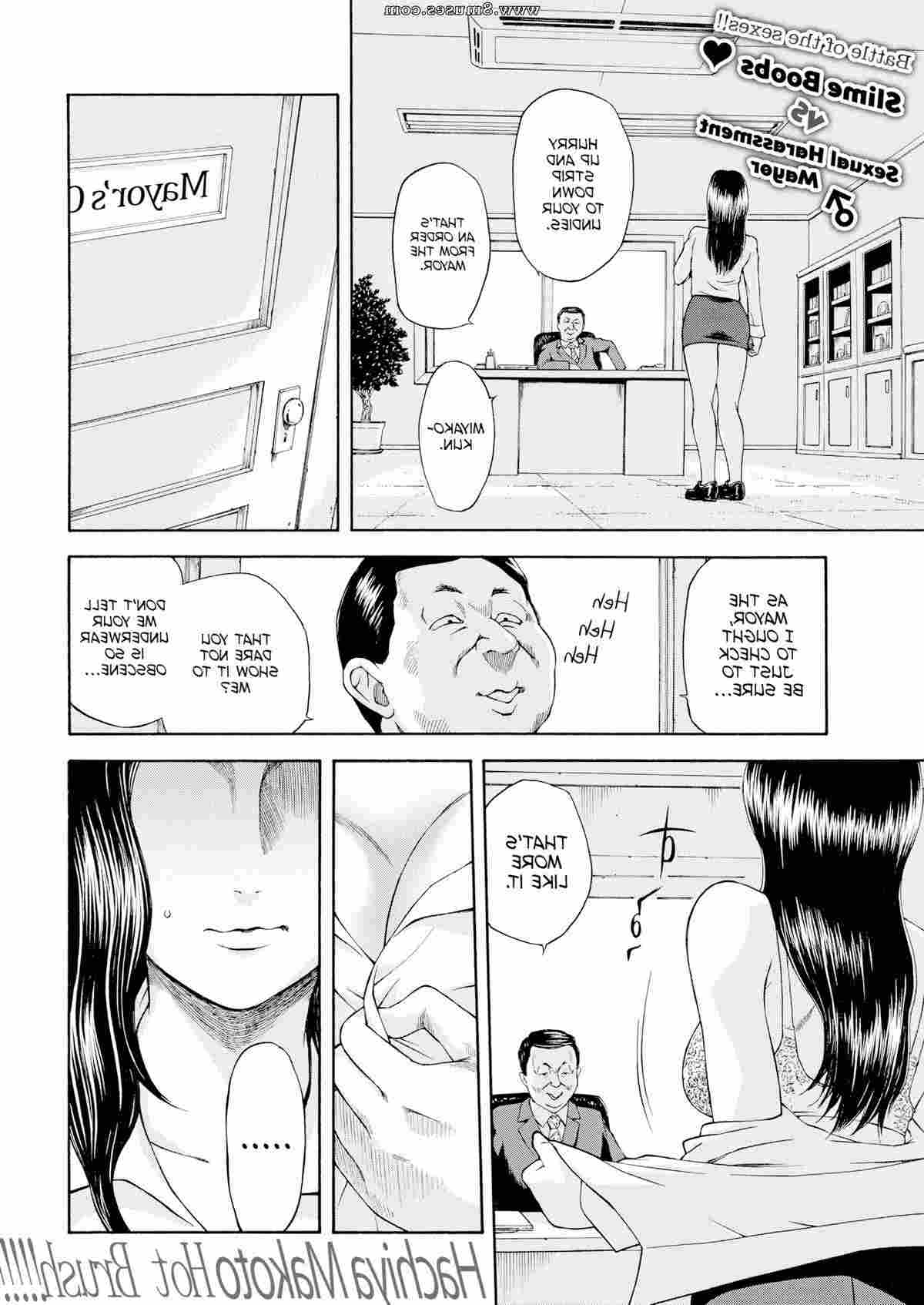 Fakku-Comics/Hachiya-Makoto Hachiya_Makoto__8muses_-_Sex_and_Porn_Comics.jpg