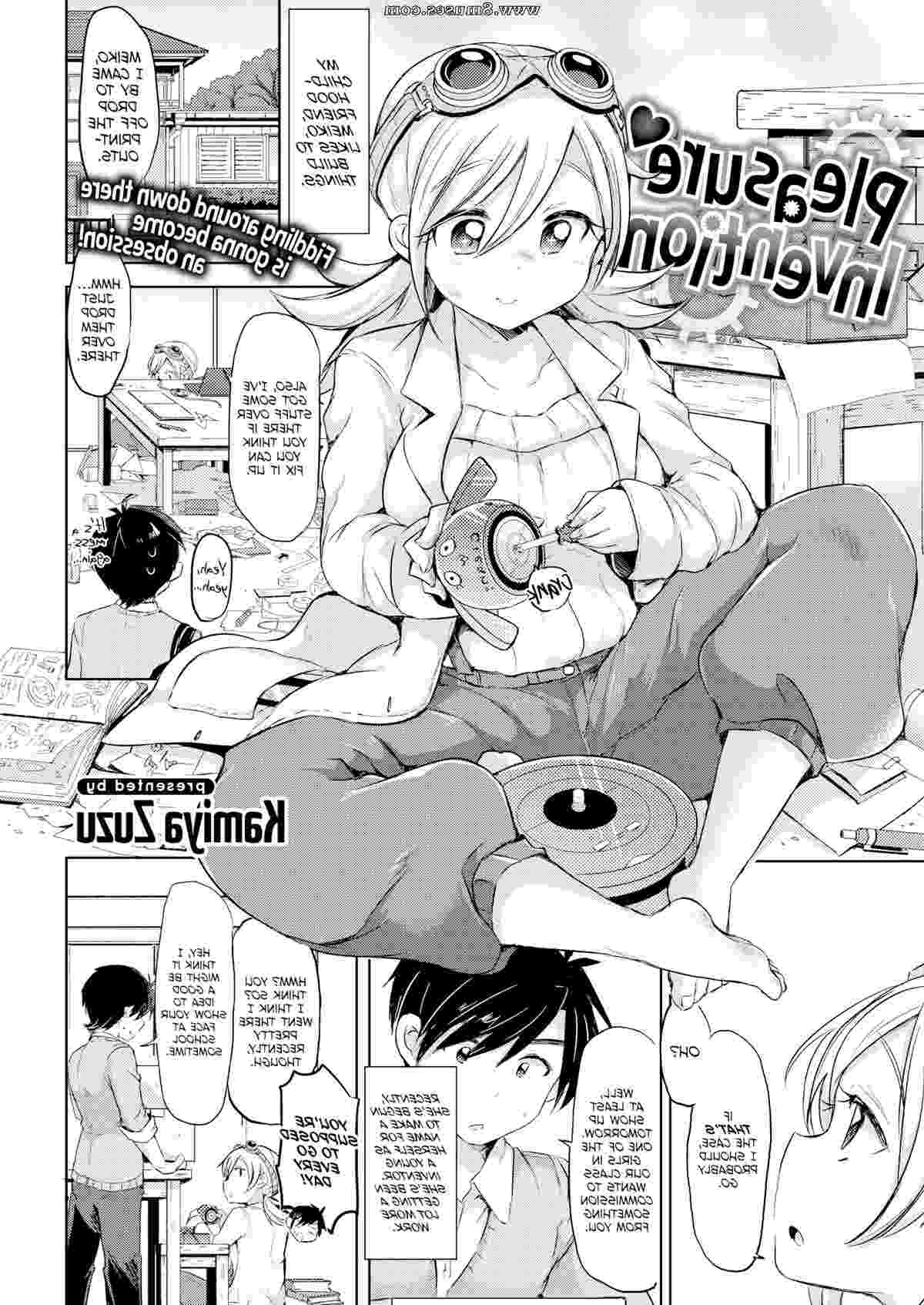 Fakku-Comics/Kamiya-Zuzu Kamiya_Zuzu__8muses_-_Sex_and_Porn_Comics_3.jpg