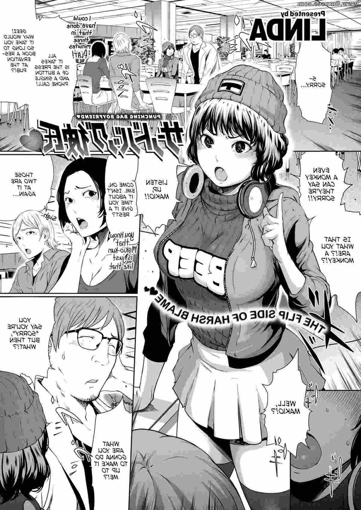 Fakku-Comics/LINDA LINDA__8muses_-_Sex_and_Porn_Comics_4.jpg