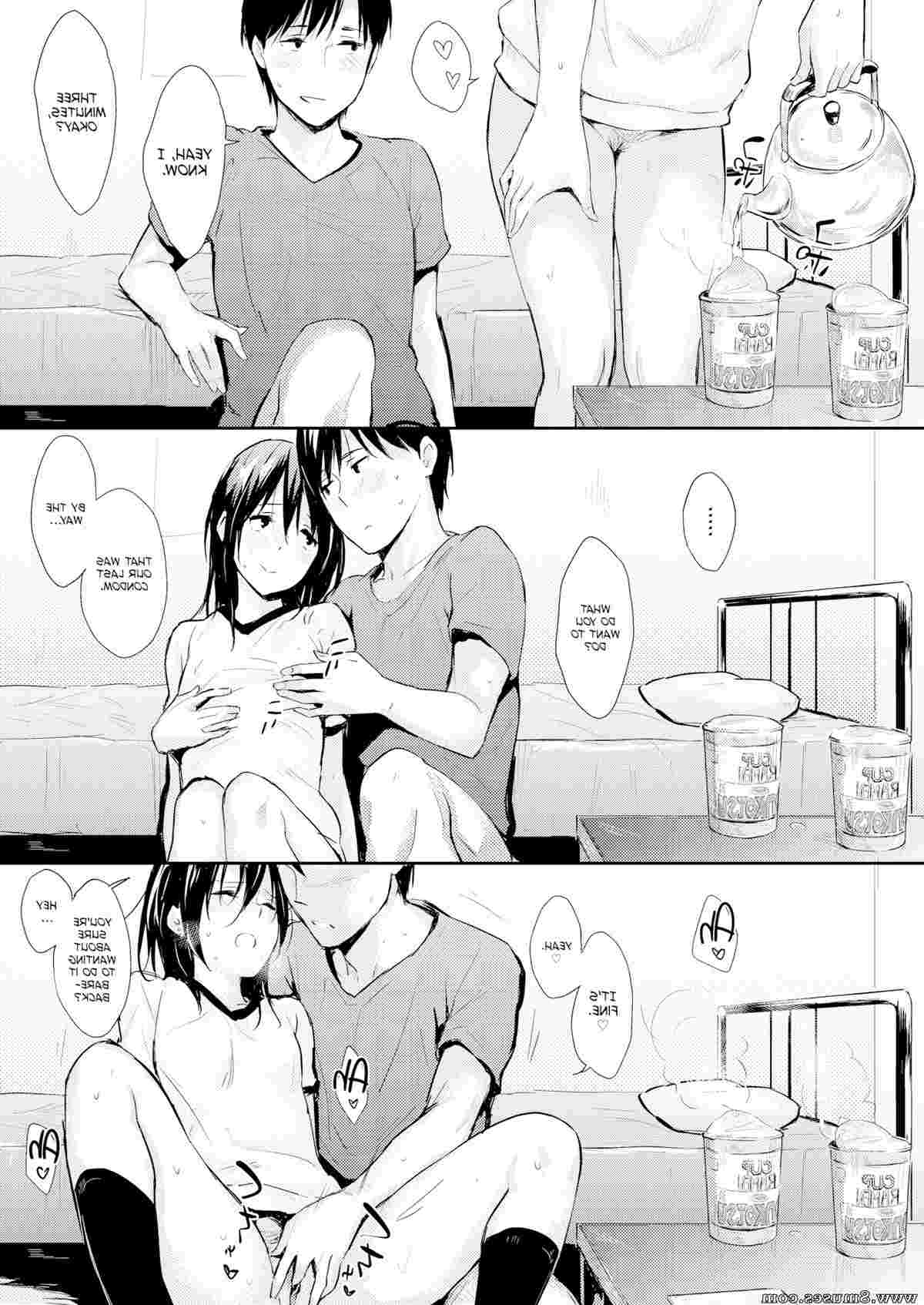 Fakku-Comics/NaPaTa/Lunch-Time Lunch_Time__8muses_-_Sex_and_Porn_Comics_12.jpg