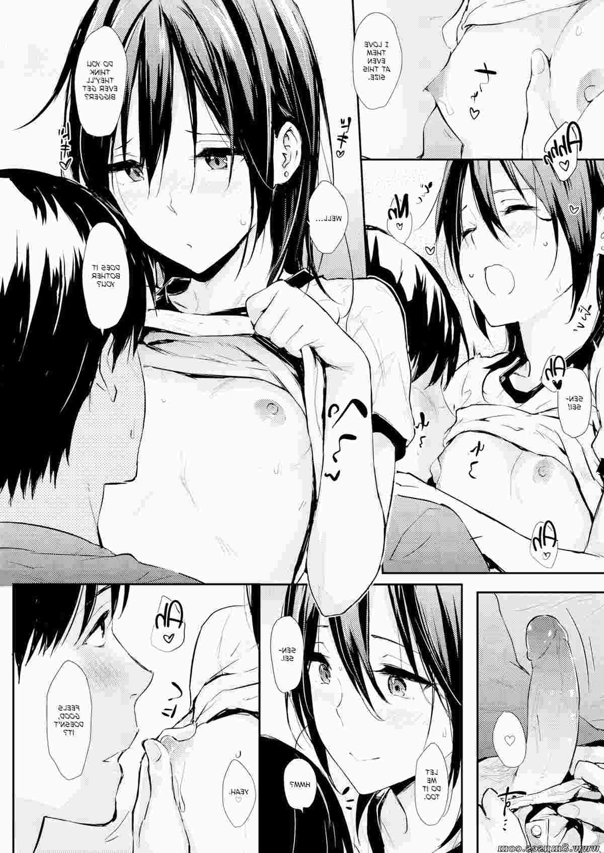 Fakku-Comics/NaPaTa/Lunch-Time Lunch_Time__8muses_-_Sex_and_Porn_Comics_5.jpg