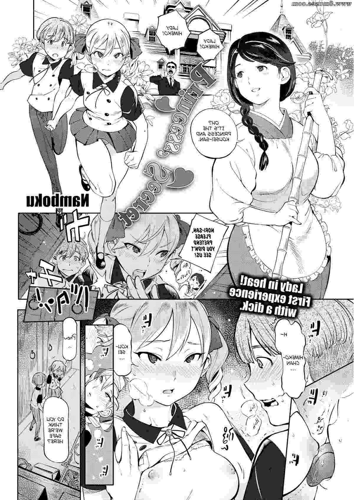 Fakku-Comics/Namboku Namboku__8muses_-_Sex_and_Porn_Comics_2.jpg