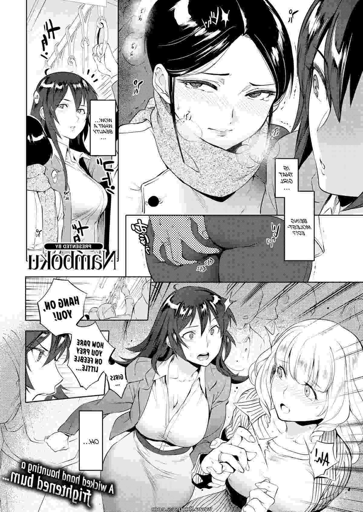 Fakku-Comics/Namboku Namboku__8muses_-_Sex_and_Porn_Comics_3.jpg