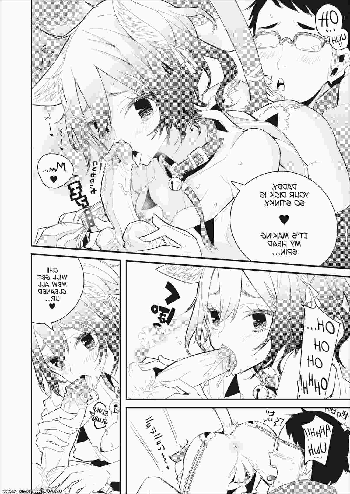 Fakku-Comics/Tajima-Particle/Cast-Aside-Kemomimi-Chii Cast-Aside_Kemomimi_Chii__8muses_-_Sex_and_Porn_Comics_5.jpg