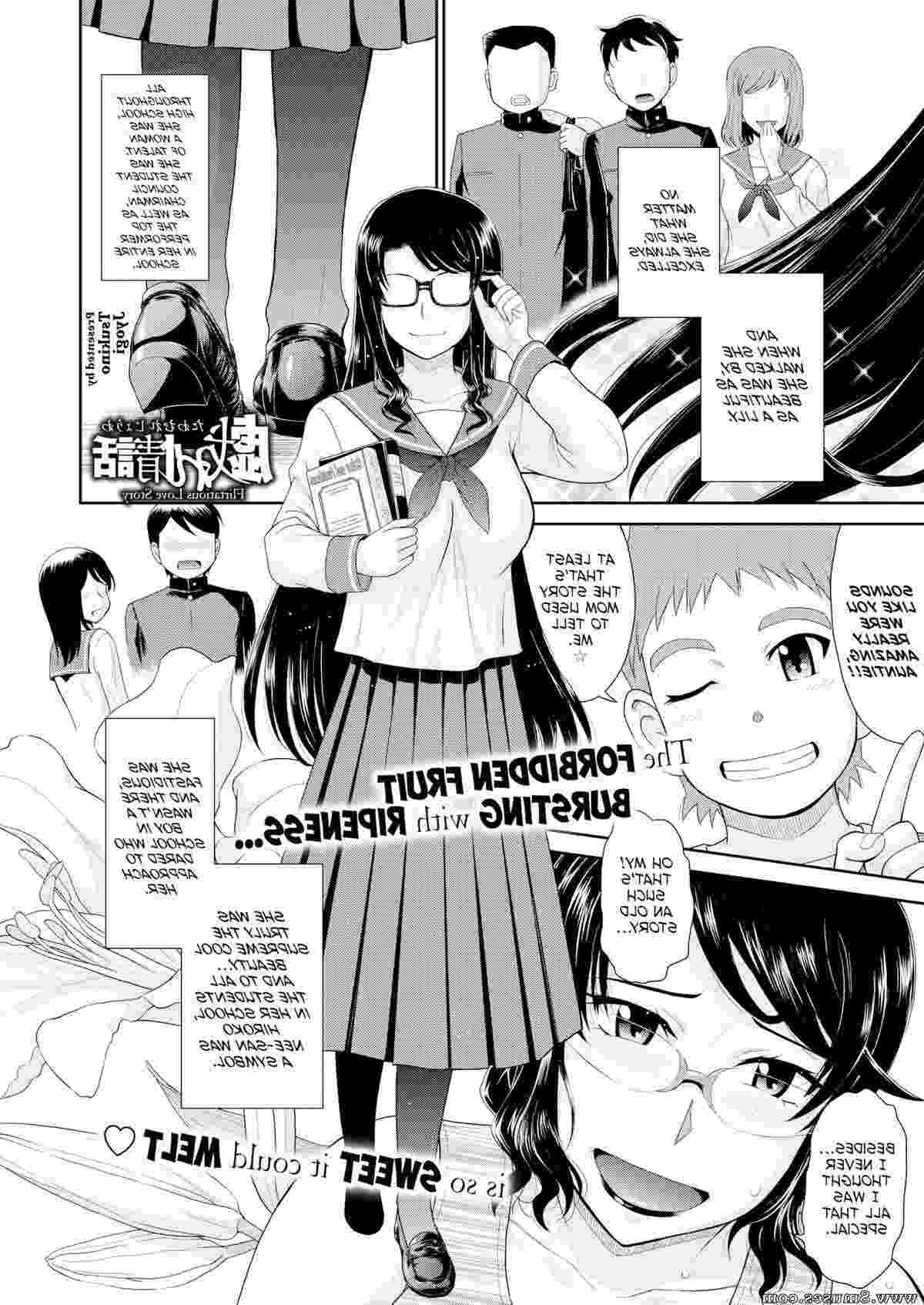 Fakku-Comics/Tsukino-Jyogi Tsukino_Jyogi__8muses_-_Sex_and_Porn_Comics_2.jpg