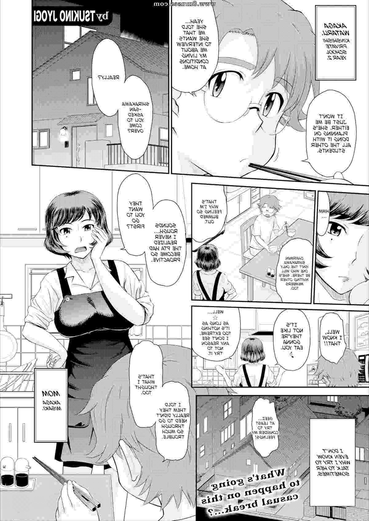 Fakku-Comics/Tsukino-Jyogi Tsukino_Jyogi__8muses_-_Sex_and_Porn_Comics_3.jpg