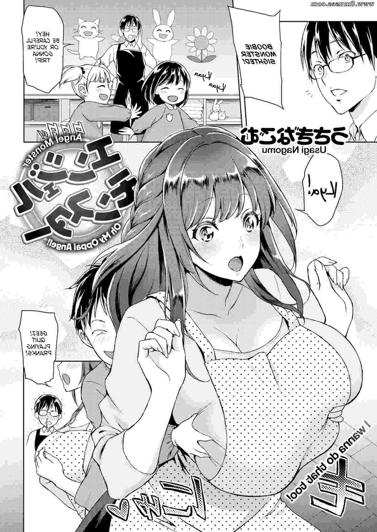 Fakku-Comics/Usagi-Nagomu Usagi_Nagomu__8muses_-_Sex_and_Porn_Comics.jpg