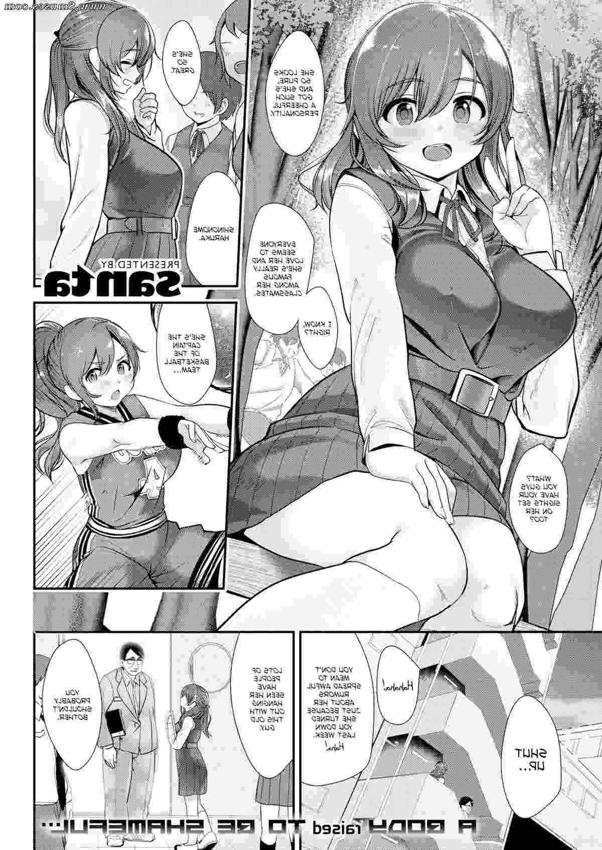 Fakku-Comics/santa santa__8muses_-_Sex_and_Porn_Comics_2.jpg