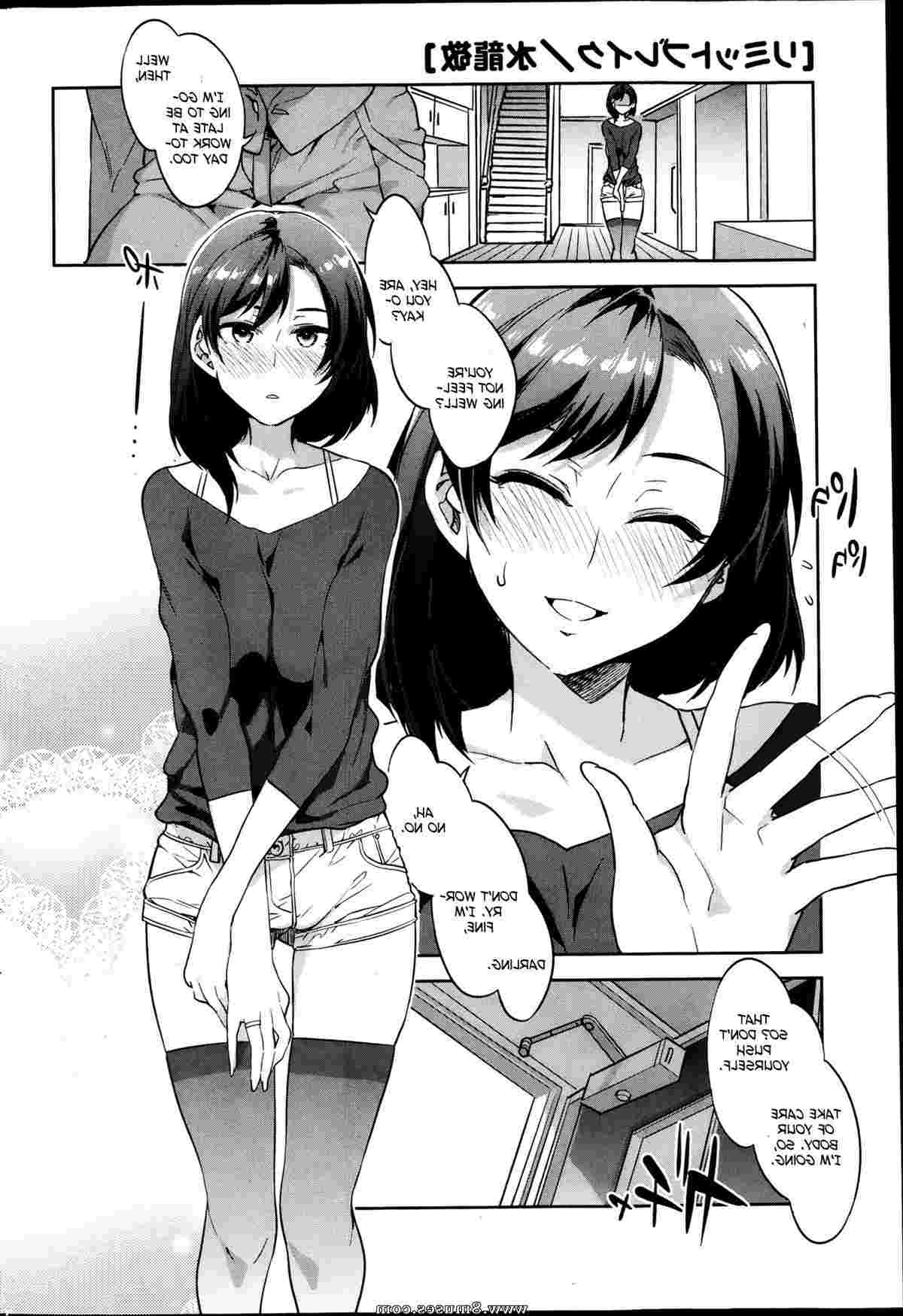 Hentai-and-Manga-English/Alice-no-Takarabako-Mizuryuu-Kei Alice_no_Takarabako_-_Mizuryuu_Kei__8muses_-_Sex_and_Porn_Comics_14.jpg