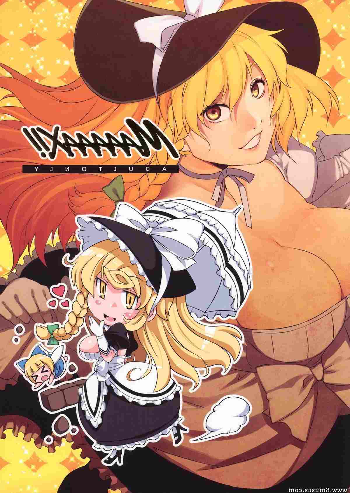Hentai-and-Manga-English/Alice-no-Takarabako-Mizuryuu-Kei Alice_no_Takarabako_-_Mizuryuu_Kei__8muses_-_Sex_and_Porn_Comics_15.jpg