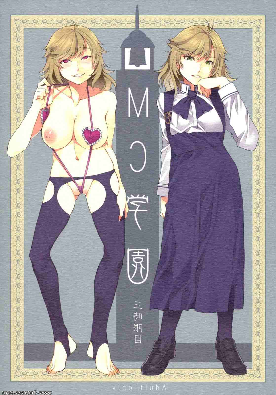 Hentai-and-Manga-English/Alice-no-Takarabako-Mizuryuu-Kei Alice_no_Takarabako_-_Mizuryuu_Kei__8muses_-_Sex_and_Porn_Comics_20.jpg
