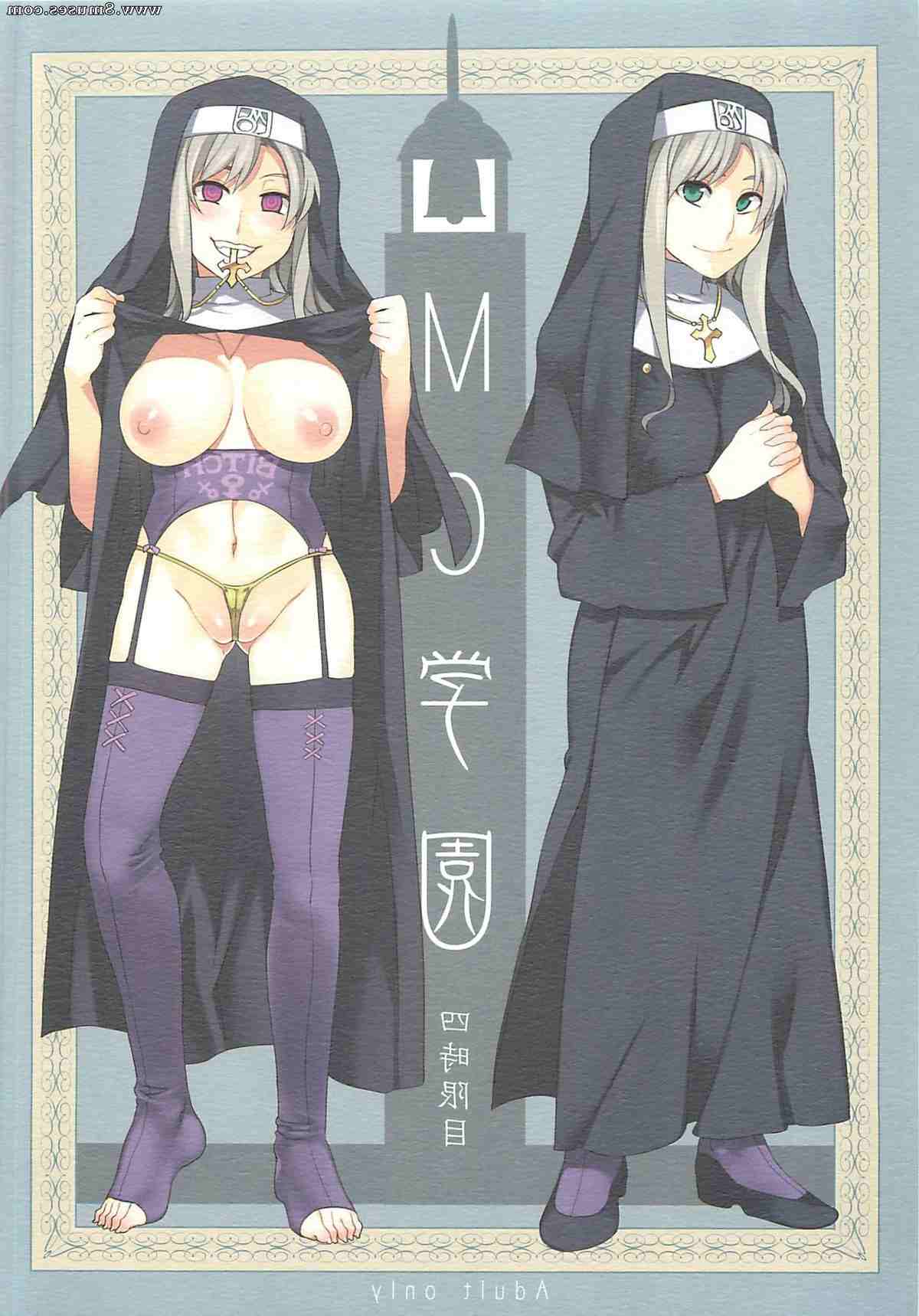 Hentai-and-Manga-English/Alice-no-Takarabako-Mizuryuu-Kei Alice_no_Takarabako_-_Mizuryuu_Kei__8muses_-_Sex_and_Porn_Comics_21.jpg