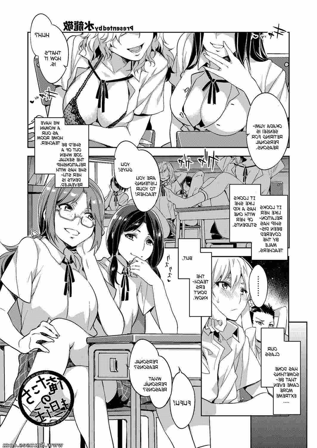 Hentai-and-Manga-English/Alice-no-Takarabako-Mizuryuu-Kei Alice_no_Takarabako_-_Mizuryuu_Kei__8muses_-_Sex_and_Porn_Comics_31.jpg