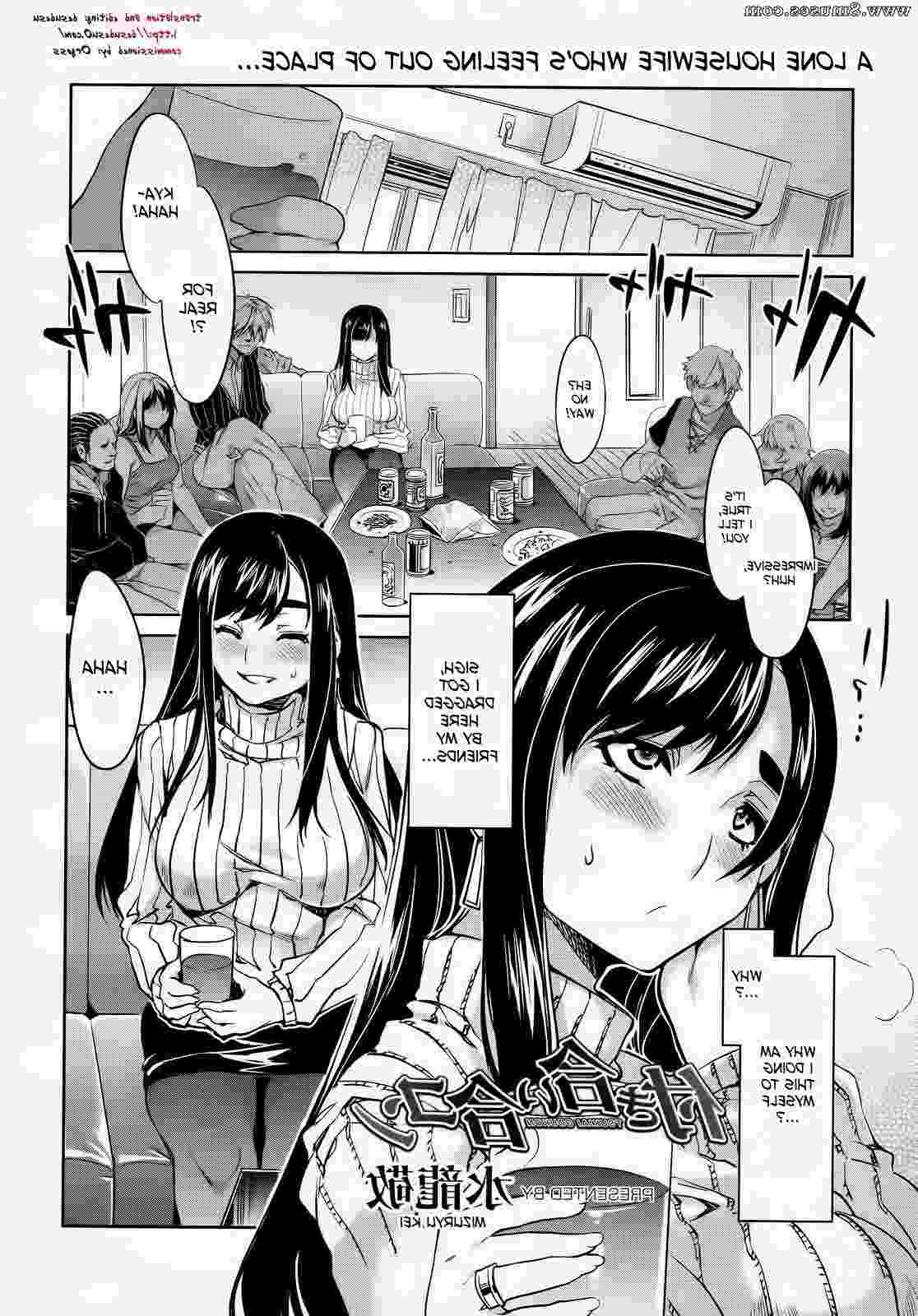 Hentai-and-Manga-English/Alice-no-Takarabako-Mizuryuu-Kei Alice_no_Takarabako_-_Mizuryuu_Kei__8muses_-_Sex_and_Porn_Comics_40.jpg
