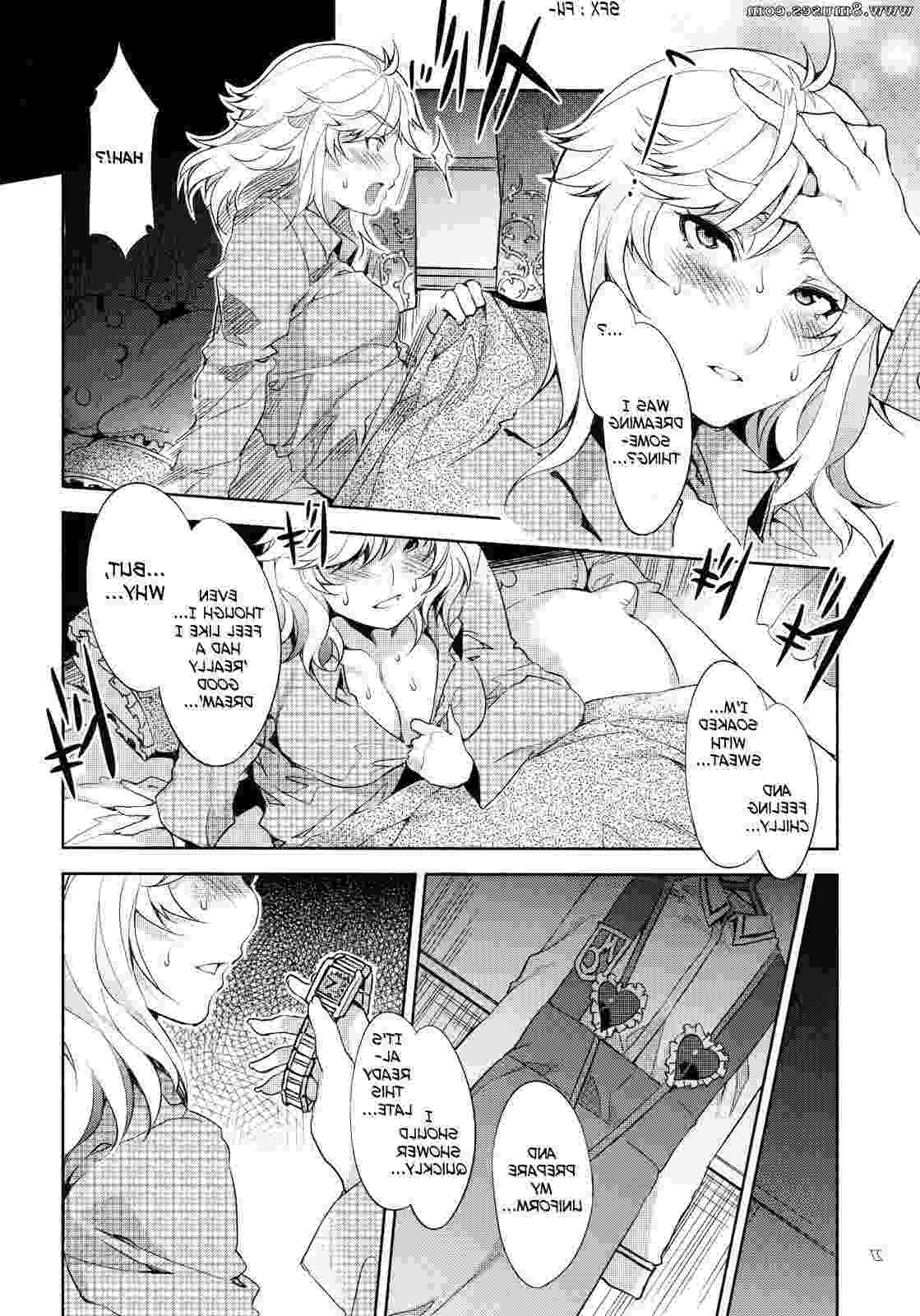 Hentai-and-Manga-English/Alice-no-Takarabako-Mizuryuu-Kei/MC-Gakuen-San-Jigenme MC_Gakuen_San_Jigenme__8muses_-_Sex_and_Porn_Comics_26.jpg
