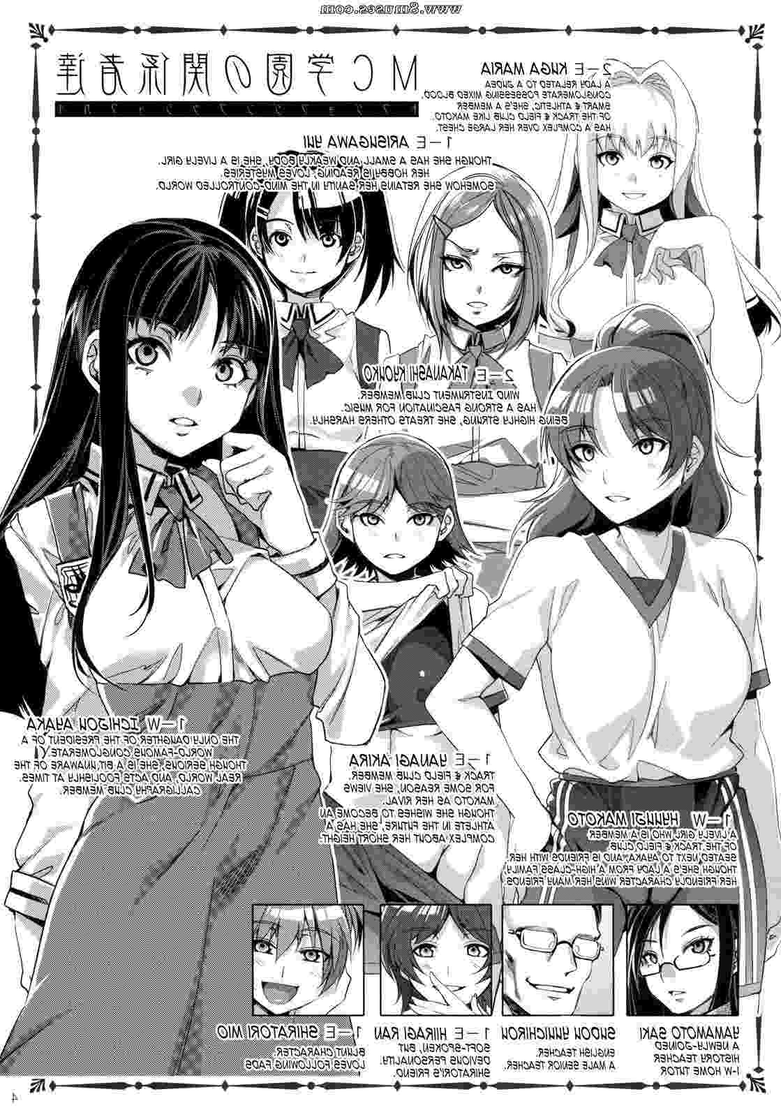 Hentai-and-Manga-English/Alice-no-Takarabako-Mizuryuu-Kei/MC-Gakuen-San-Jigenme MC_Gakuen_San_Jigenme__8muses_-_Sex_and_Porn_Comics_3.jpg