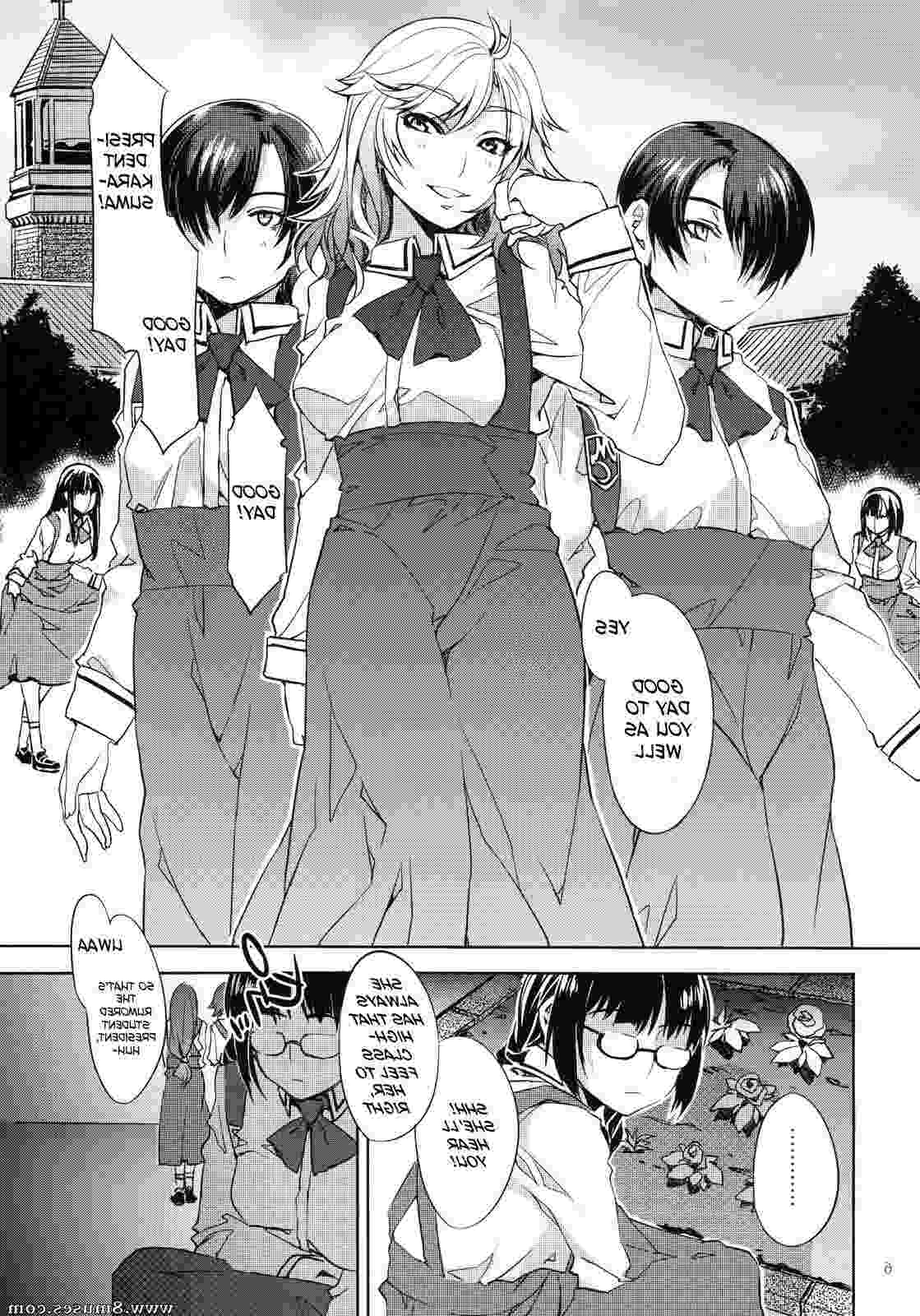 Hentai-and-Manga-English/Alice-no-Takarabako-Mizuryuu-Kei/MC-Gakuen-San-Jigenme MC_Gakuen_San_Jigenme__8muses_-_Sex_and_Porn_Comics_5.jpg
