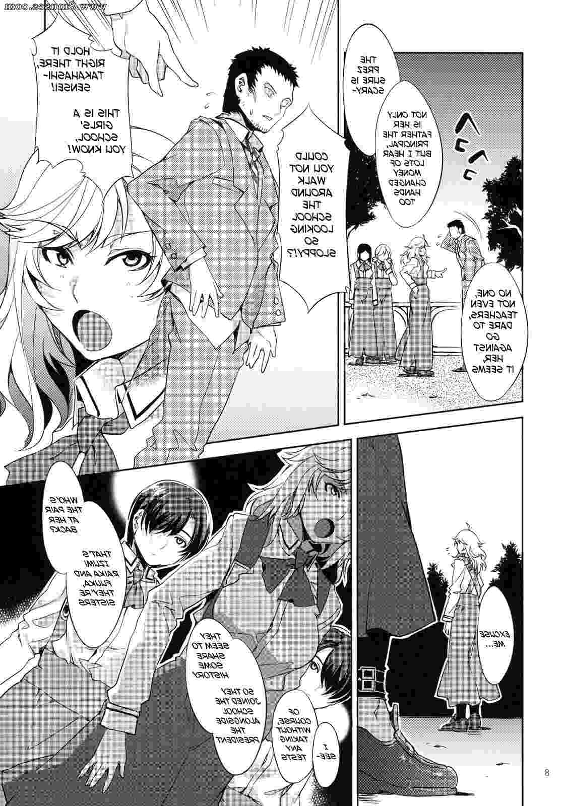Hentai-and-Manga-English/Alice-no-Takarabako-Mizuryuu-Kei/MC-Gakuen-San-Jigenme MC_Gakuen_San_Jigenme__8muses_-_Sex_and_Porn_Comics_7.jpg