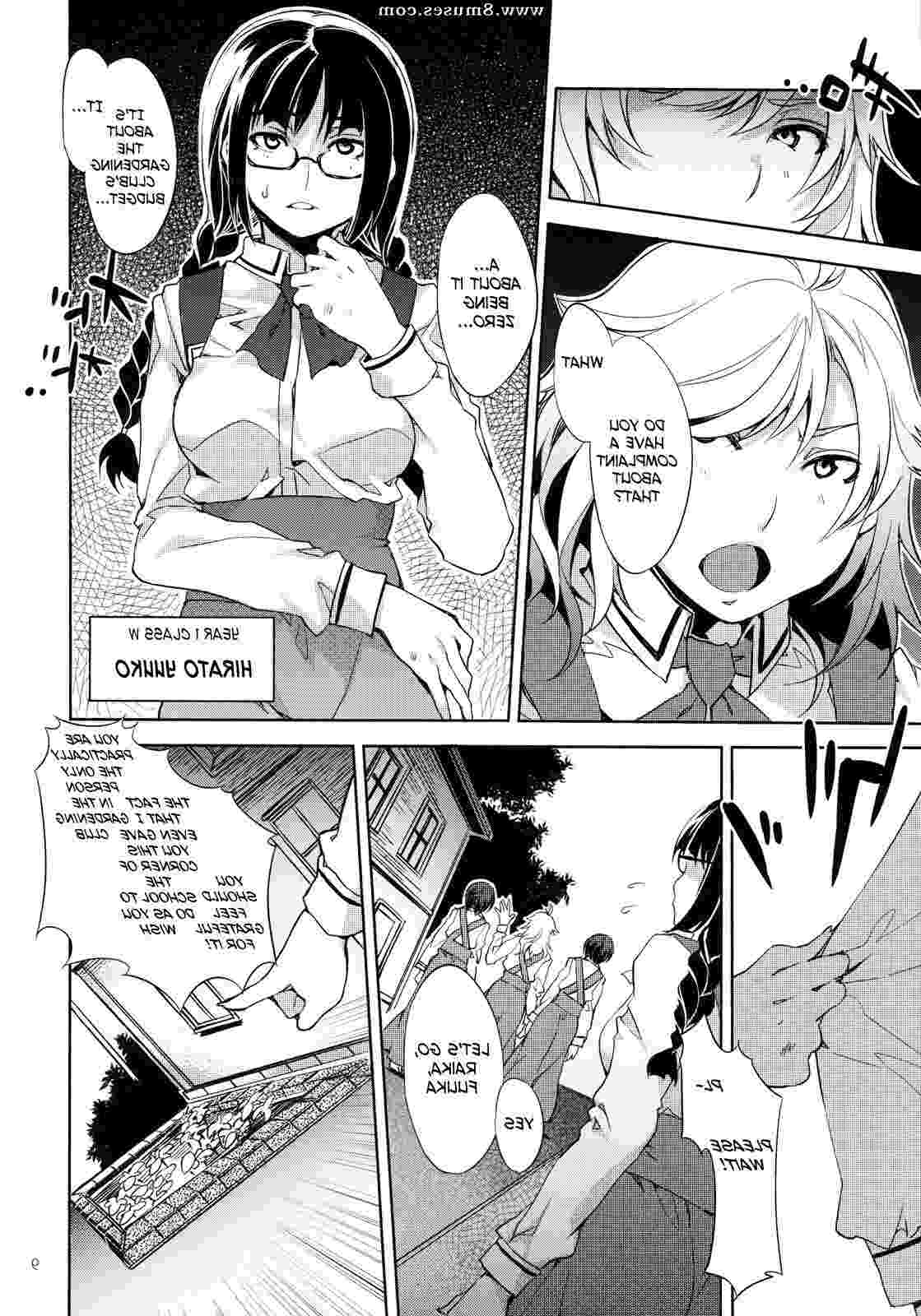Hentai-and-Manga-English/Alice-no-Takarabako-Mizuryuu-Kei/MC-Gakuen-San-Jigenme MC_Gakuen_San_Jigenme__8muses_-_Sex_and_Porn_Comics_8.jpg