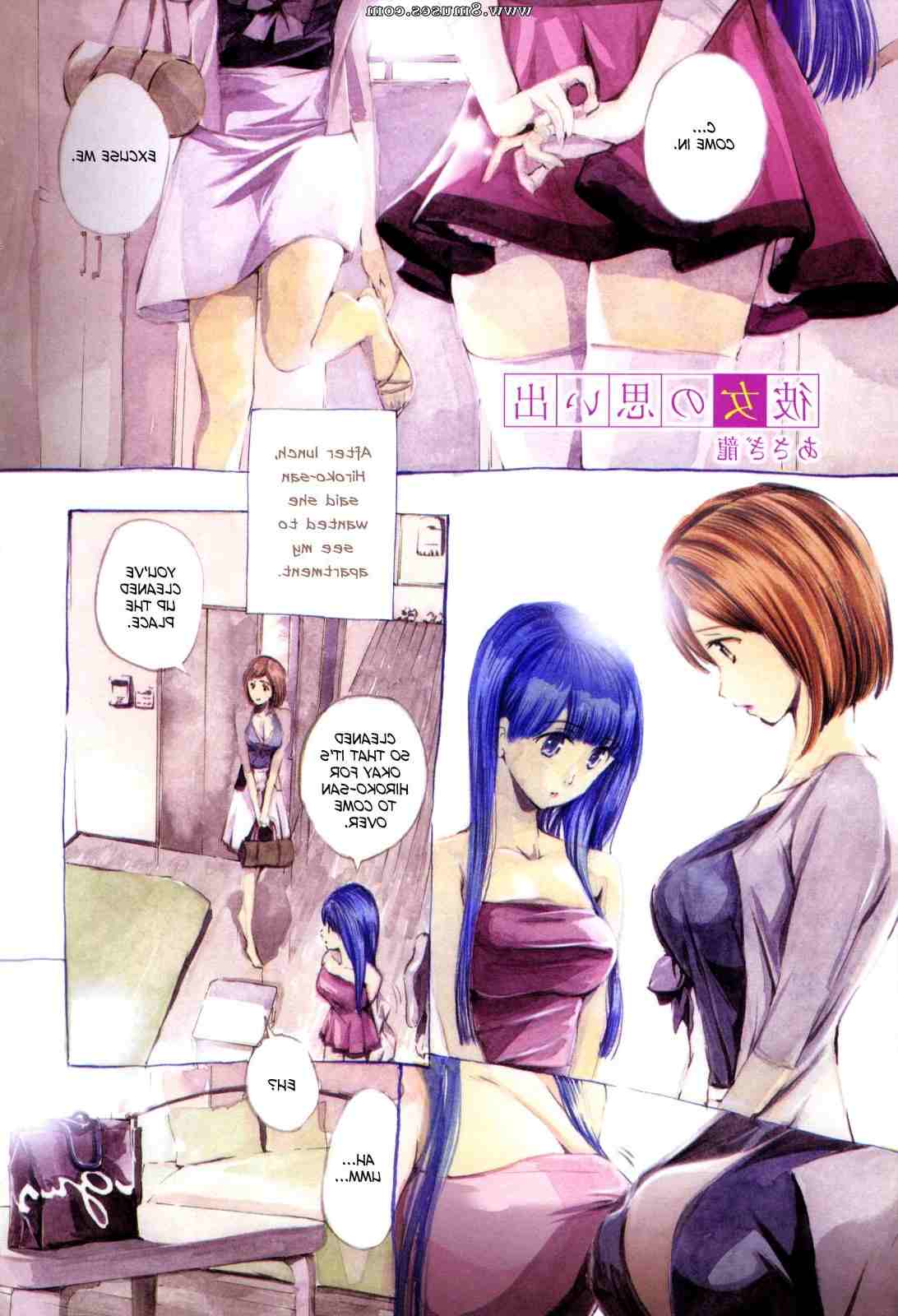 Hentai-and-Manga-English/Asagi-Ryuu Asagi_Ryuu__8muses_-_Sex_and_Porn_Comics_3.jpg