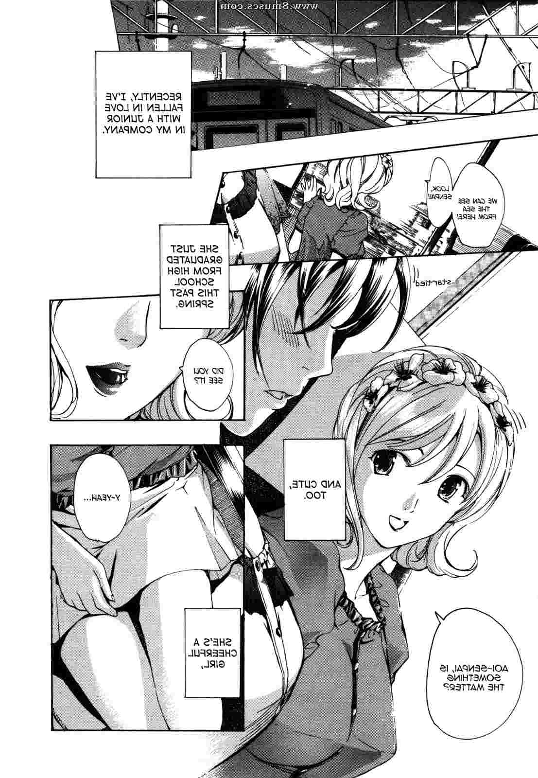 Hentai-and-Manga-English/Asagi-Ryuu Asagi_Ryuu__8muses_-_Sex_and_Porn_Comics_8.jpg