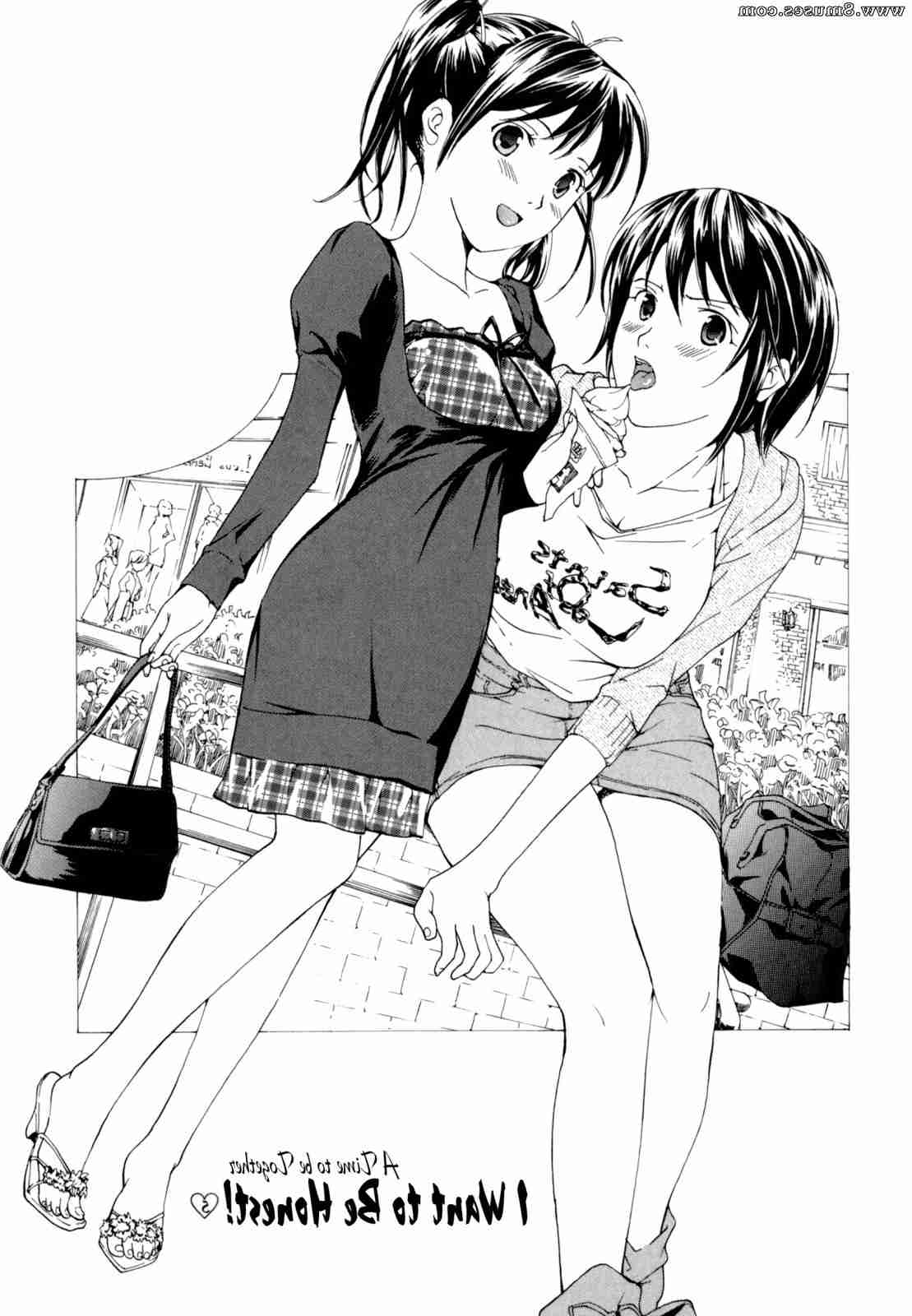 Hentai-and-Manga-English/Asagi-Ryuu/Shoujo-Seiiki Shoujo_Seiiki__8muses_-_Sex_and_Porn_Comics_115.jpg