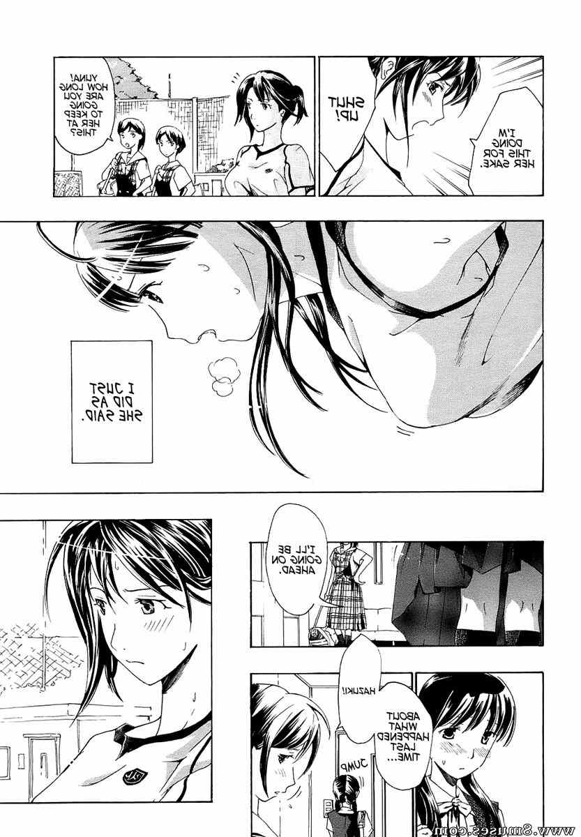 Hentai-and-Manga-English/Asagi-Ryuu/Shoujo-Seiiki Shoujo_Seiiki__8muses_-_Sex_and_Porn_Comics_13.jpg