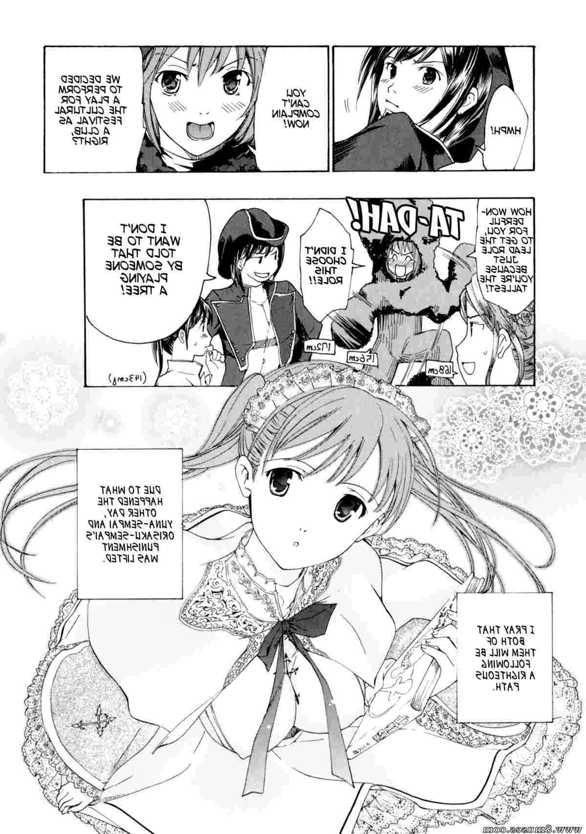 Hentai-and-Manga-English/Asagi-Ryuu/Shoujo-Seiiki Shoujo_Seiiki__8muses_-_Sex_and_Porn_Comics_138.jpg
