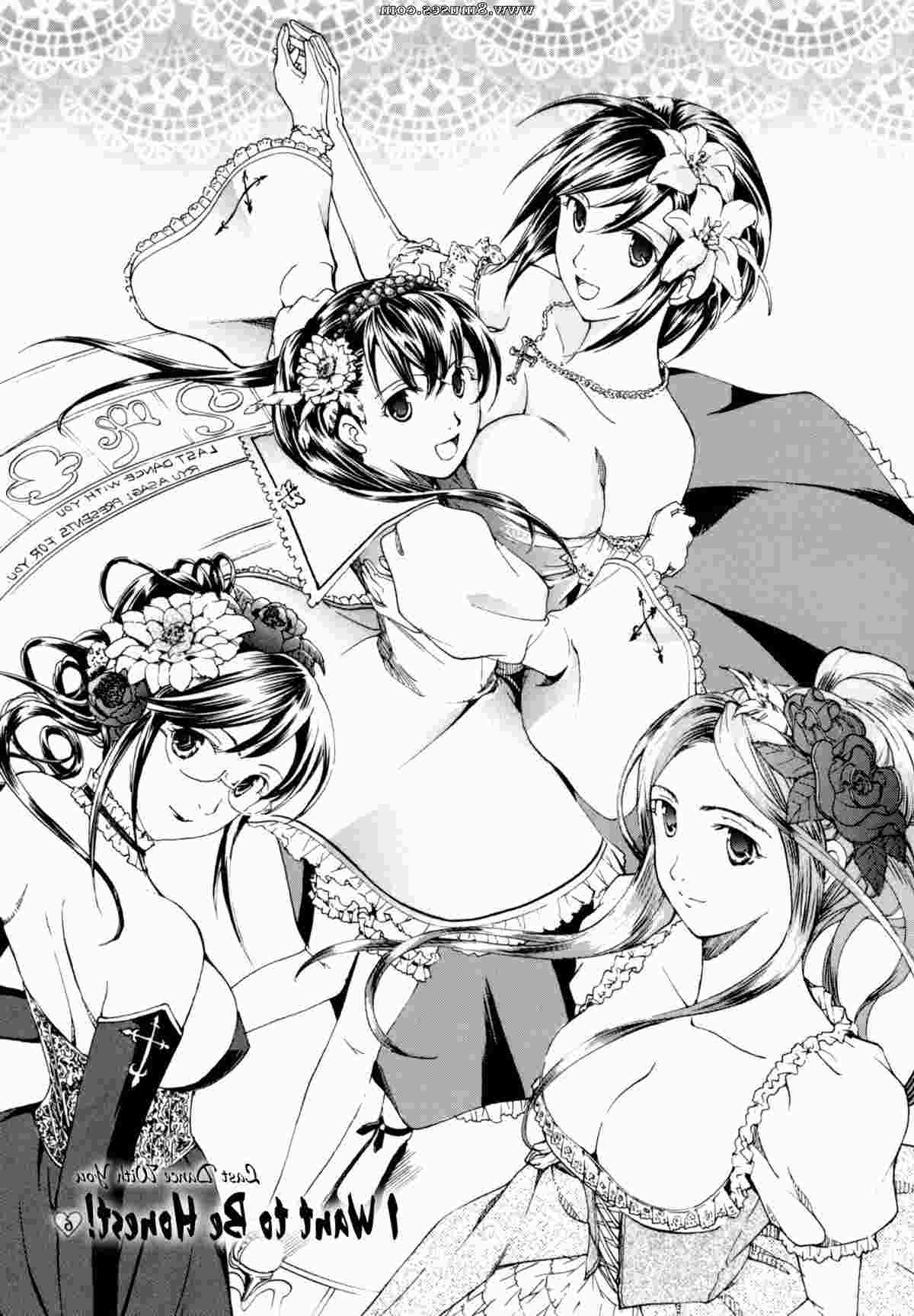 Hentai-and-Manga-English/Asagi-Ryuu/Shoujo-Seiiki Shoujo_Seiiki__8muses_-_Sex_and_Porn_Comics_139.jpg