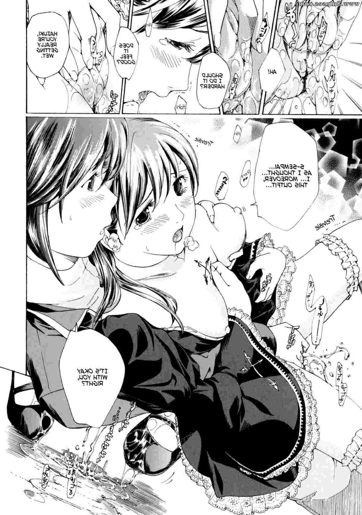 Hentai-and-Manga-English/Asagi-Ryuu/Shoujo-Seiiki Shoujo_Seiiki__8muses_-_Sex_and_Porn_Comics_148.jpg