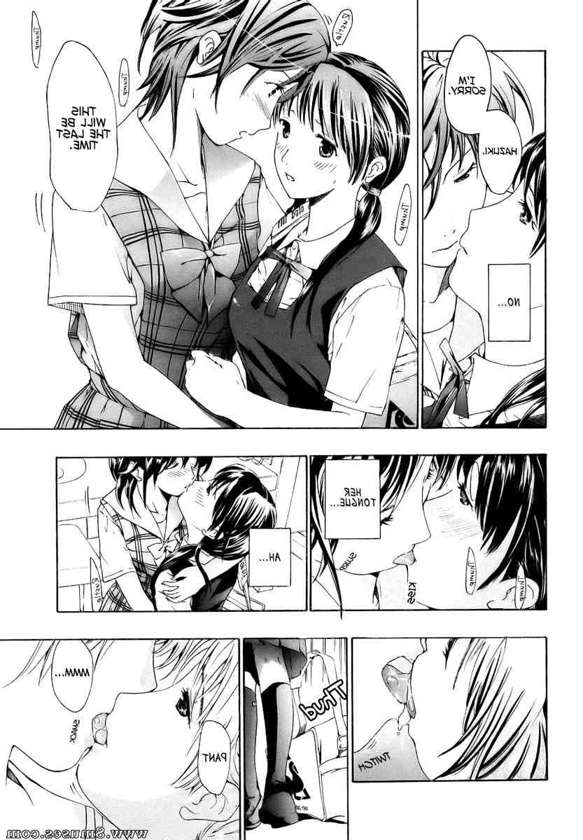 Hentai-and-Manga-English/Asagi-Ryuu/Shoujo-Seiiki Shoujo_Seiiki__8muses_-_Sex_and_Porn_Comics_15.jpg