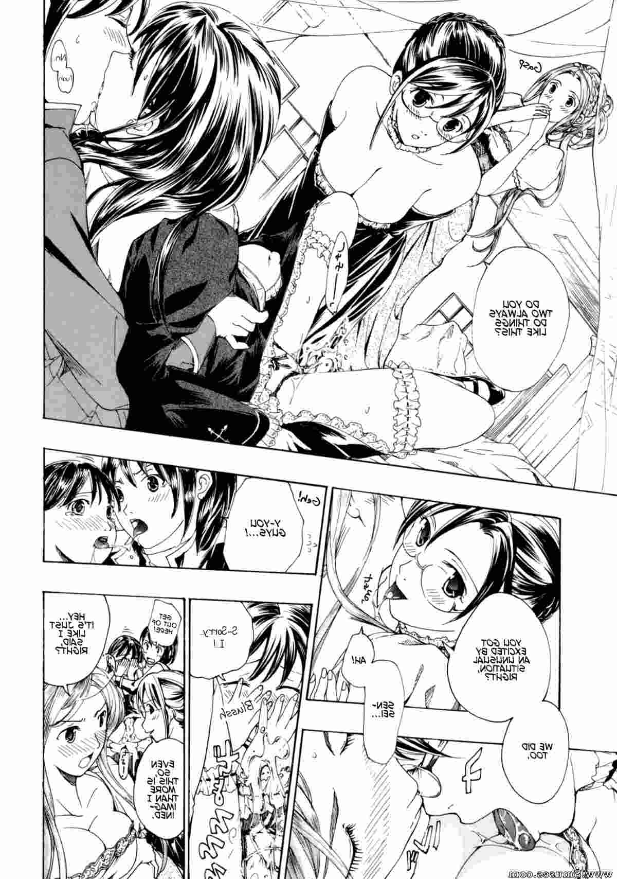 Hentai-and-Manga-English/Asagi-Ryuu/Shoujo-Seiiki Shoujo_Seiiki__8muses_-_Sex_and_Porn_Comics_150.jpg