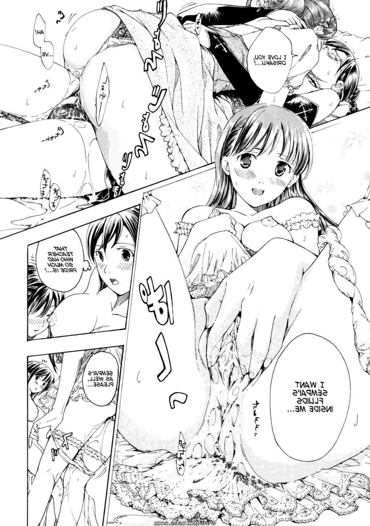Hentai-and-Manga-English/Asagi-Ryuu/Shoujo-Seiiki Shoujo_Seiiki__8muses_-_Sex_and_Porn_Comics_154.jpg