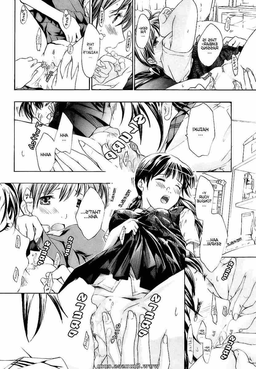 Hentai-and-Manga-English/Asagi-Ryuu/Shoujo-Seiiki Shoujo_Seiiki__8muses_-_Sex_and_Porn_Comics_22.jpg