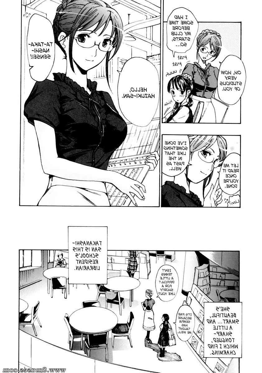 Hentai-and-Manga-English/Asagi-Ryuu/Shoujo-Seiiki Shoujo_Seiiki__8muses_-_Sex_and_Porn_Comics_32.jpg