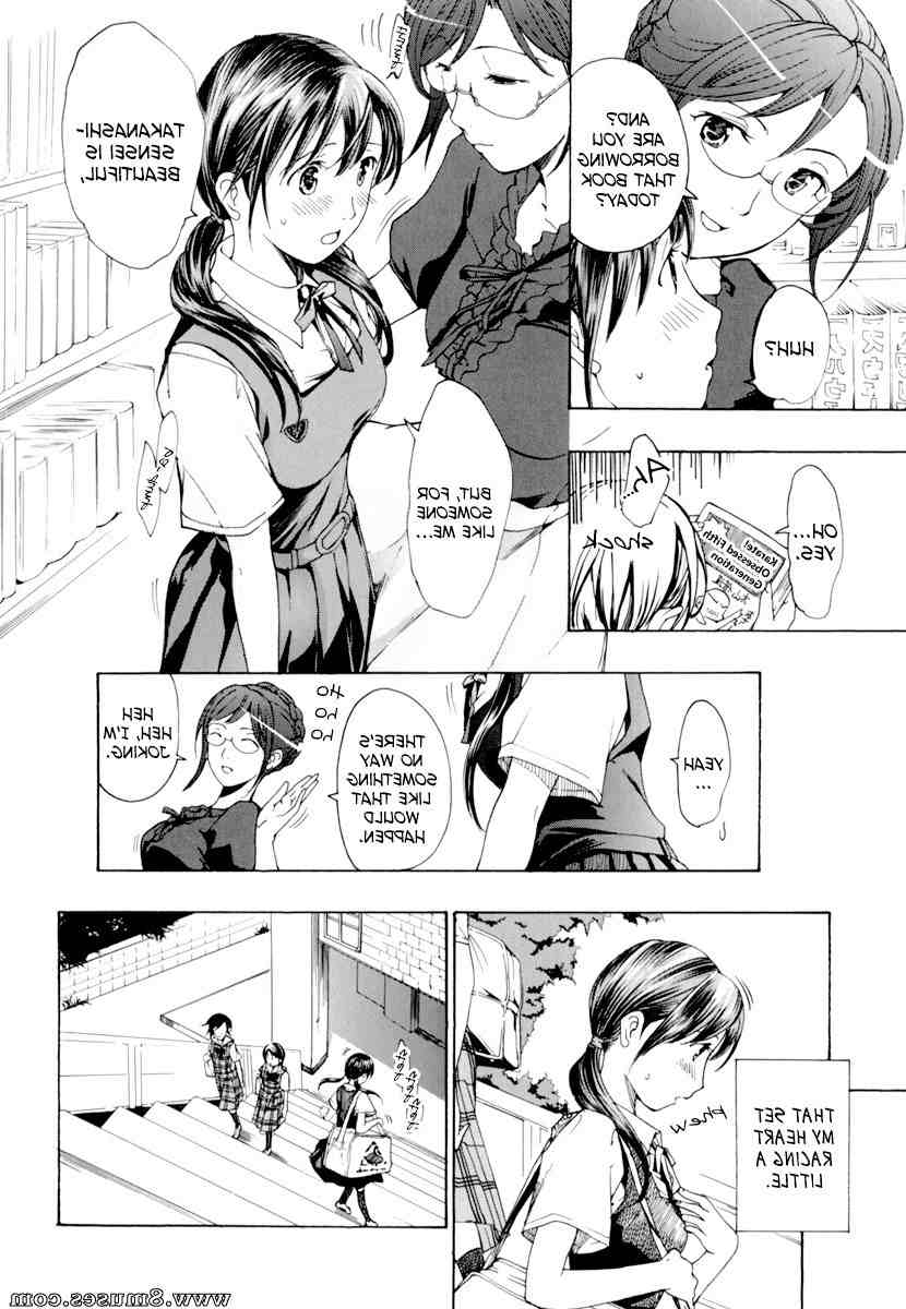 Hentai-and-Manga-English/Asagi-Ryuu/Shoujo-Seiiki Shoujo_Seiiki__8muses_-_Sex_and_Porn_Comics_34.jpg