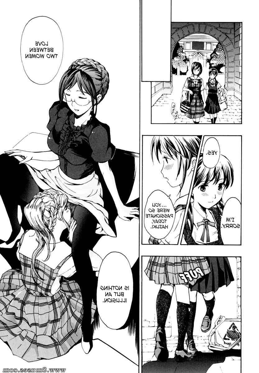 Hentai-and-Manga-English/Asagi-Ryuu/Shoujo-Seiiki Shoujo_Seiiki__8muses_-_Sex_and_Porn_Comics_51.jpg