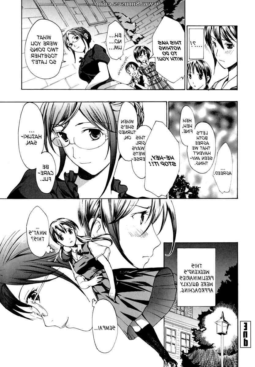 Hentai-and-Manga-English/Asagi-Ryuu/Shoujo-Seiiki Shoujo_Seiiki__8muses_-_Sex_and_Porn_Comics_53.jpg
