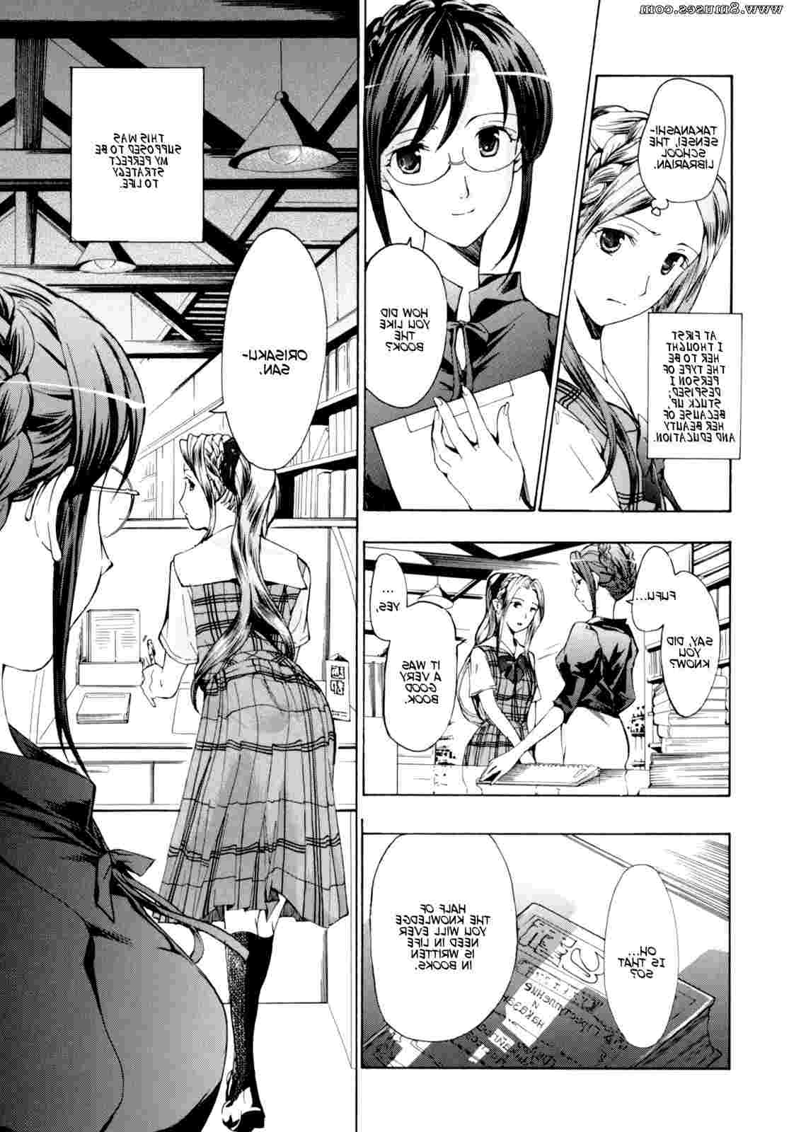 Hentai-and-Manga-English/Asagi-Ryuu/Shoujo-Seiiki Shoujo_Seiiki__8muses_-_Sex_and_Porn_Comics_57.jpg