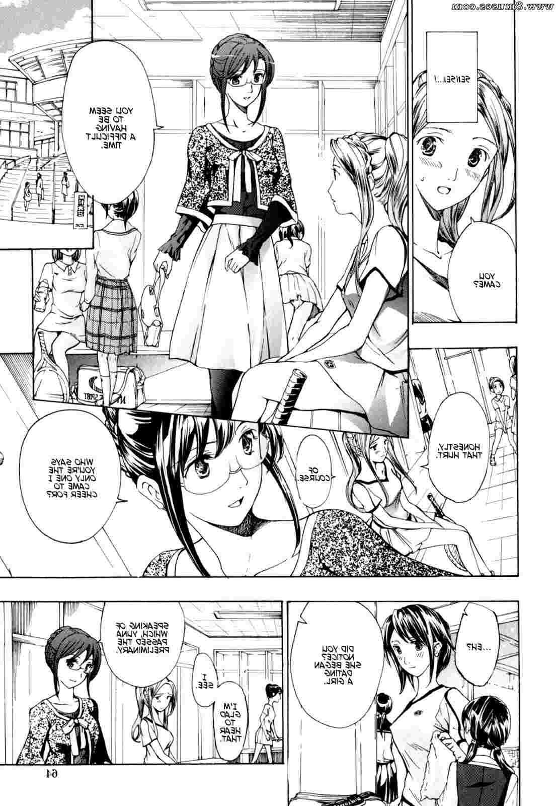 Hentai-and-Manga-English/Asagi-Ryuu/Shoujo-Seiiki Shoujo_Seiiki__8muses_-_Sex_and_Porn_Comics_65.jpg