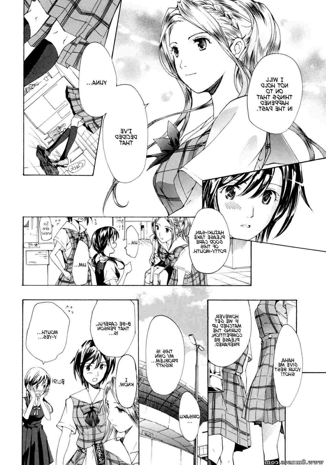 Hentai-and-Manga-English/Asagi-Ryuu/Shoujo-Seiiki Shoujo_Seiiki__8muses_-_Sex_and_Porn_Comics_66.jpg