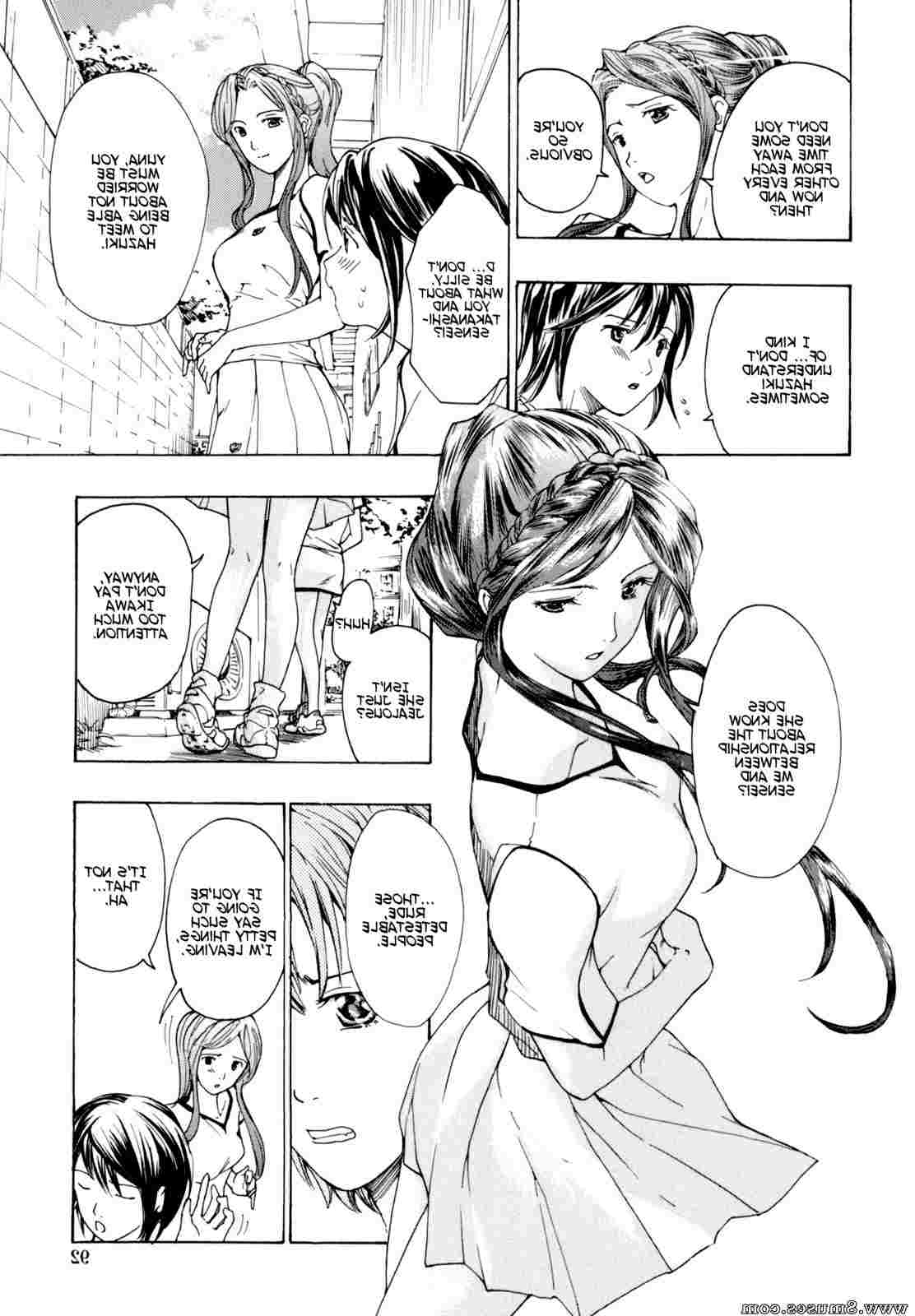 Hentai-and-Manga-English/Asagi-Ryuu/Shoujo-Seiiki Shoujo_Seiiki__8muses_-_Sex_and_Porn_Comics_92.jpg
