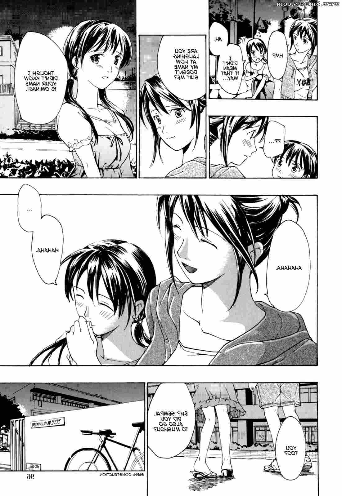 Hentai-and-Manga-English/Asagi-Ryuu/Shoujo-Seiiki Shoujo_Seiiki__8muses_-_Sex_and_Porn_Comics_96.jpg